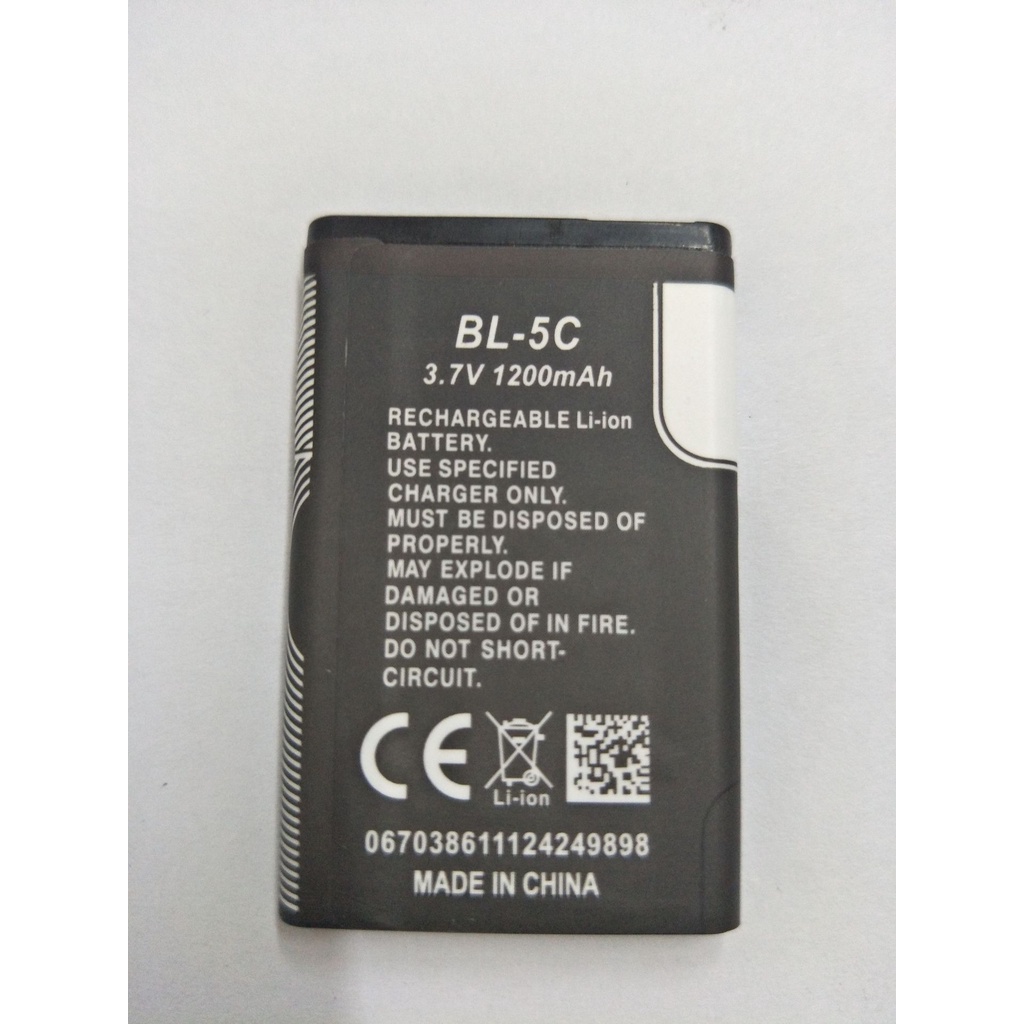 แบตเตอรี่-bl-5c-แบตอเนกประสงค์-ความจุ-800mah-แบตวิทยุ-แบตมือถือ