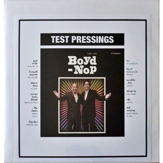 Boyd Nop - Boyd Nop (Test Pressings)