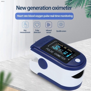 ▦⊙เครื่องวัดออกซิเจน เครื่องวัดออกซิเจนในเลือด ผู้ใหญ่ เด็ก ที่วัดออกซิเจน Oxygen pulse fingertip oximeter ปลายนิ้ว