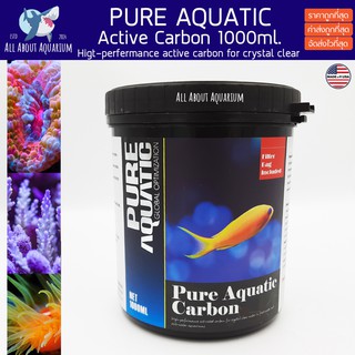 Pure Aquatic คาร์บอนเกล็ด ดูดซับสารอินทรีย์ในตู้ปลา ทำให้น้ำใส ใช้ได้ทั้งตู้น้ำจืดและตู้ทะเล ถ่านคาร์บอน คาร์บอนตู้ปลา