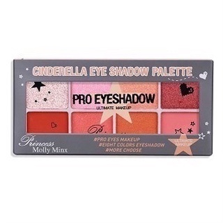 Princess Molly Minx Cinderella Eyeshadow #M003 : sivanna ซิวานน่า ปรินเซส มอลลี่ มิงซ์ อายแชโดว์ x 1 ชิ้น beautybakery