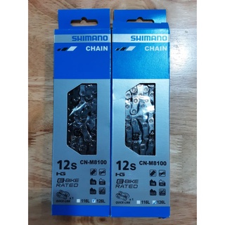 โซ่จักรยาน shimano  12สปีด เสือหมอบและภูเขาSHIMANO Duraace Ultegra XTR XT SLX DEORE M6100 M7100 M8100 M9100