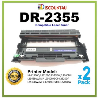 **Pack2** .. TONER DR-2355 Discount4U เพราะเราลดให้คุณถูกกว่าใคร ฟรี…!!! ค่าจัดส่ง