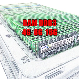 แรม Ram DDR3  4G 8G 16G