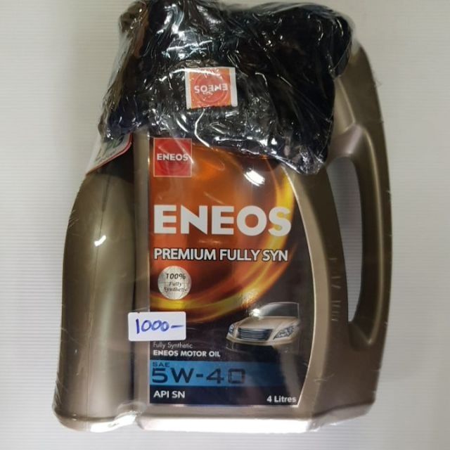 น้ำมันเครื่อง-eneos-สังเคราะห์-100-5w40-5w-40-4-1ลิตร-แถมเสื้อฟรี-1-ตัว