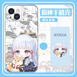 เคสโทรศัพท์มือถือ ลาย Genshin impact AYAKA สําหรับ iPhone 13 12 11 pro promax x xs xsmax xr 7 8 plus