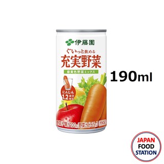 ภาพหน้าปกสินค้าITOEN JYUJITSUYASAI CAN 190G (18527) น้ำผักและผลไม้พร้อมดื่ม ซึ่งคุณอาจชอบสินค้านี้