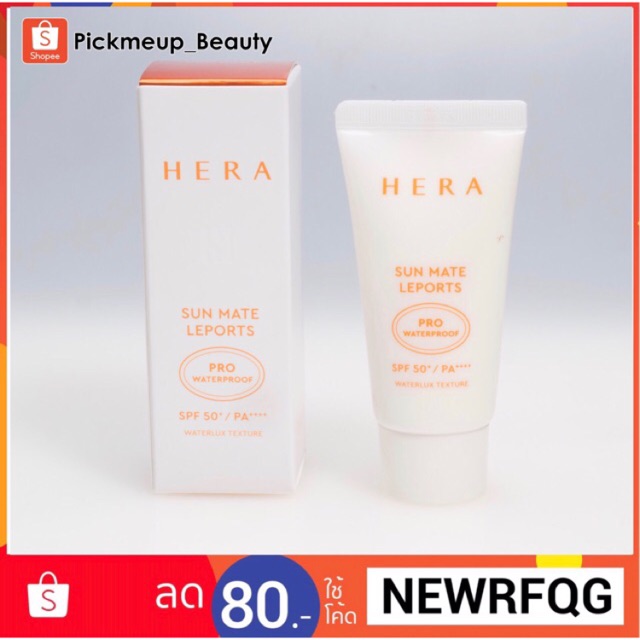 [HERA] Sun Mate Leports Pro Waterproof SPF 50+