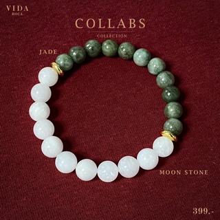 White Jade & Jade หยกขาว หยกเขียว