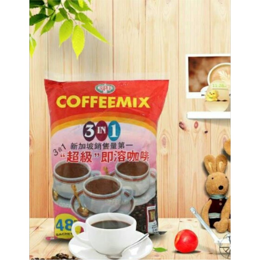 กาแฟพม่า-กาแฟ-super-mix-3in1-กาแฟหอม