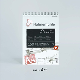 FOLIO ART : กระดาษวาดภาพ Hahnemühle sketch pad dessin 150gsm. 25 sheets ขนาด A4 สมุดสเก็ตช์ วาดภาพ สมุดวาดเขียน 8570127