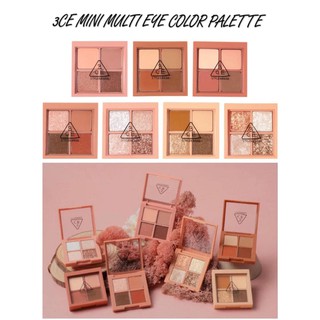 3CE Mini Multi Eye Color Palette