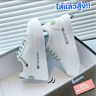 สินค้า พร้อมส่งจากไทย ใส่แล้วสูงมากก!! รองเท้าผ้าใบผู้หญิงสีขาว เสริมสูง สีขาว ปักดอกไม้ สไตล์เกาหลี Go To School