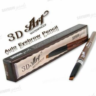 ภาพหน้าปกสินค้าดินสอเขียนคิ้ว ออโต้ สลิม เซย์นาว Saynow girls 3D Auto Eyebrow pencil slim ที่เกี่ยวข้อง