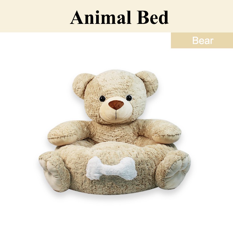 aneepet-animal-bed-ที่นอนสัตว์เลี้ยง-ตุ๊กตาหมี