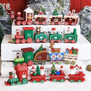 สินค้า รถไฟไม้ลายการ์ตูนคริสมาสต์ ของประดับตกแต่ง คริสมาสต์น่ารักๆ พร้อมส่งจากไทย
