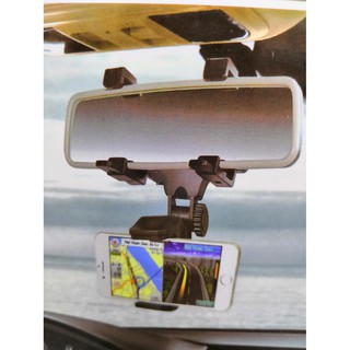 ตัวจับยึดอุปกรณ์มือถือในรถยนต์ เพื่อยึดกับกระจกมองหลังของรถยนต์ UNIVERSAL CAR REAR VIEW MIRROR MOUNT(ดำ)