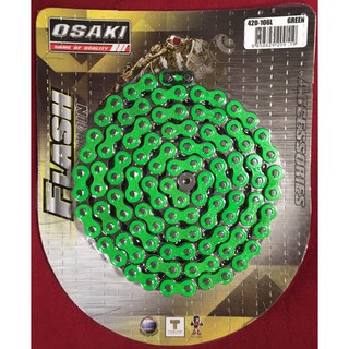 โซ่ โอซากิ OSAKI 420-106ข้อ สีเขียว จำนวน 1 เส้น