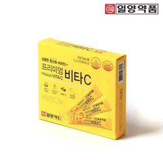 (ของแท้) ilyang Premium Vita C Lemon อิลยาง วิตตามินซี