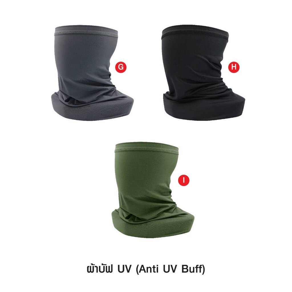 dc240-ผ้าบัฟ-uv-anti-uv-buff-dot-cqb