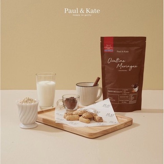 Paul&amp;Kate x OVALTINE (จำนวนจำกัด)