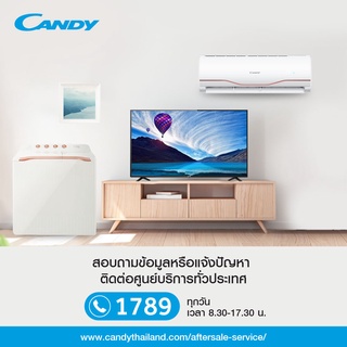 ภาพขนาดย่อของภาพหน้าปกสินค้าCANDY 32 นิ้ว Digital LED TV ดิจิตอล ทีวี รุ่น E32B96 รับประกันสินค้า 1 ปี ทั่วประเทศ จากร้าน candy.officialshop บน Shopee ภาพที่ 6