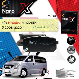 Compact รุ่นใหม่ ผ้าเบรคหลัง HYUNDAI H1 ,Grand Starex ปี 2008-2020 Compact NANO X DEX 183 ปี 08,09,10,11,12,,19,20