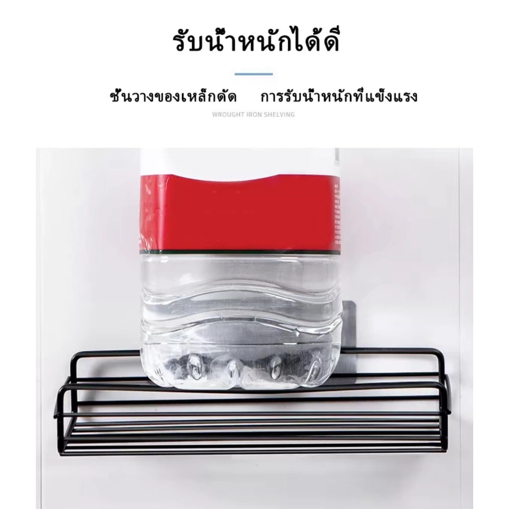 ที่วางของเข้ามุม-สี่เหลียมติดผนัง-ไม่ต้องเจาะรู-ชั้นวางของในห้องน้ำ-ในห้องครัว-สีดำ-สีขาว