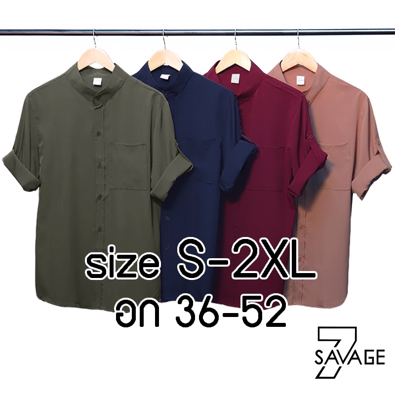 ราคาและรีวิวเสื้อคอจีน คอจีน/แขนสามส่วน S/M/L/XL/2XL สีพื้น unisex เสื้อเชิ้ตคอจีน เสื้อคนอ้วน