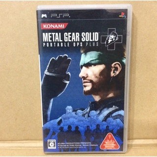 สินค้า แผ่นแท้ [PSP] Metal Gear Solid: Portable Ops Plus (ULJM-05261 | 05285) +
