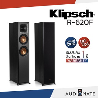 KLIPSCH R-620F SPEAKER / ลำโพงตั้งพื้น ยี่ห้อ Klipsch รุ่น R-620F / รับประกัน 1 ปีศูนย์ Sound Replublic / AUDIOMATE