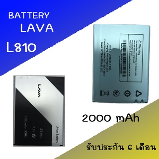 แบตเตอรี่ Ais LAVA iris 810,LEB104 Battery แบต ใช้ได้กับ ลาวา LAVA810,ไอริส810 มีประกัน 6 เดือน