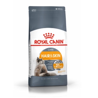 Royal canin Hair Skin Care แมว 2 kg.  สำหรับแมวโต ที่ต้องการบำรุงผิวหนังและเส้นขน อายุ 1 ปีขึ้นไป (ถุงสีส้ม)