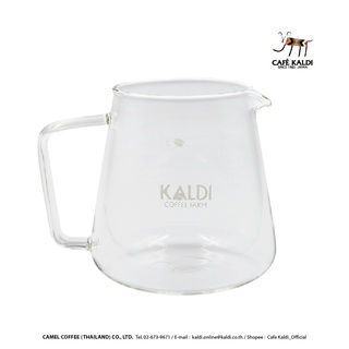 เหยือกดริปกาแฟ ขนาด 300 ml : KALDI COFFEE FARM : Glass Coffee Server 300 ml