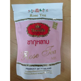 ชากุหลาบตรามือ ชากุหลาบ ชาตรามือ 150 g สำหรับทำชากุหลาย