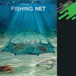 ภาพหน้าปกสินค้าตาข่ายดักจับปูและกุ้ง มุ้งดักปลา Automatic Shrimp & Crab Net Trap DYW001 ซึ่งคุณอาจชอบสินค้านี้