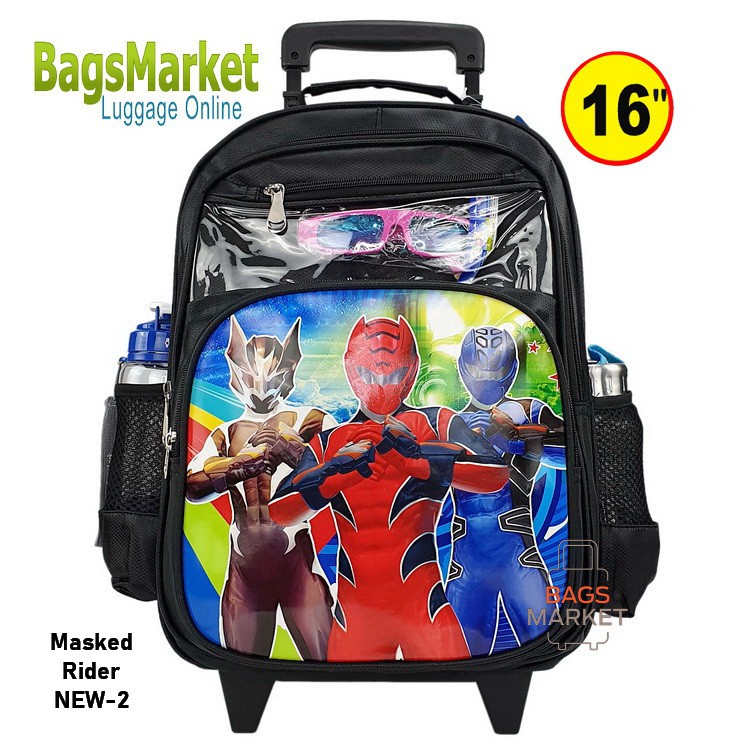 agsmarket-luggage-16-นิ้ว-wheal-กระเป๋าเป้มีล้อลากสำหรับเด็ก-เป้สะพายหลังกระเป๋านักเรียน-16-นิ้ว-รุ่น-maskedrider-new