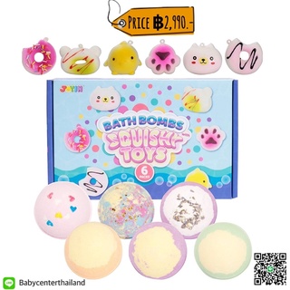 Bath bombs with Squishy Toys, 6 Packs