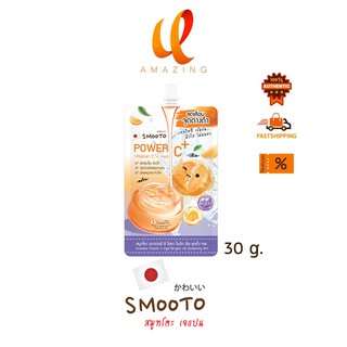 **ซอง ** Smooto Power C Hya Bright Up Soothing Gel สมูทโตะ พาวเวอร์ ซี ไฮยา ไบร์ท อัพ ชูทติ้ง เจล