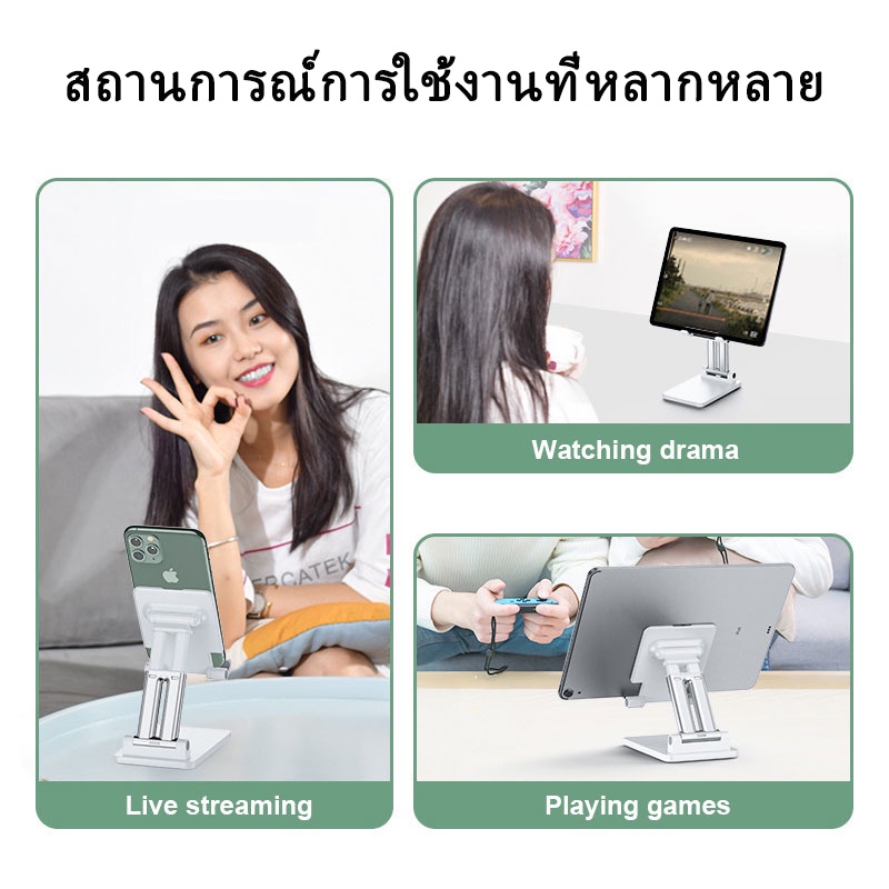 สากล-ขาตั้งโทรศัพท์-ขาตั้งไอแพด-ปรับได้-ที่วางโทรศัพท์-เดสก์ทอป-ที่วางมือถือ-ที่วาง-ipad-ที่ตั้งโทรศัพท์-ที่ตั้งไอแพด