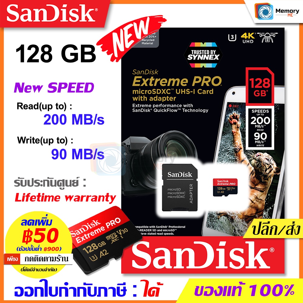 รูปภาพสินค้าแรกของSANDISK เมมโมรี่การ์ด NewMicro SD card Extreme PRO 128GB ,A2,UHS-I(SDSQXCD_128G_GN6MA)memory card ของแท้