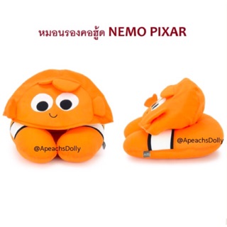 ‼️ ส่งฟรี ‼️  ไม่ต้องใช้โค้ดค่า หมอนรองคอ มีหมวก มีฮู้ด นีโม่ NEMO