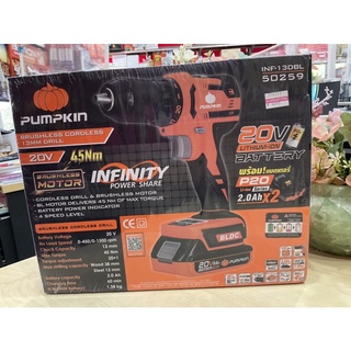 สว่านไร้สาย 13mm 20v pumpkin INF-13DBL /50259 พร้อมแบตเตอรี่ รหัส 256222