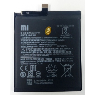 แบตเตอรี่ Xiaomi Mi 9T/Redmi K20 (BP41)  รับประกัน 6 เดือน แบต Xiaomi Mi 9T/Redmi K20