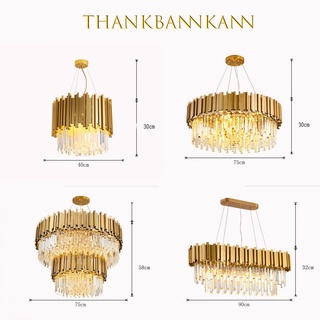 ภาพหน้าปกสินค้าพร้อมส่ง ❗️❗️ โคมไฟระย้า คริสตัล หรูหรา โคมไฟเพดาน Light luxury crystal chandelier ที่เกี่ยวข้อง