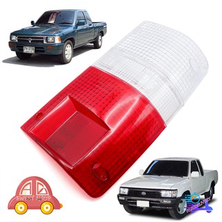 ฝาไฟท้าย ขวา เลนส์ ใส+แดง Toyota  Hilux Mighty-X Mk3 LN85 RN YN ปี 1988 - 1997