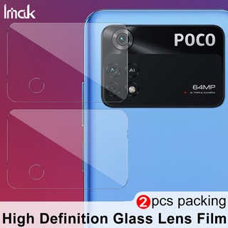 ฟิล์มกระจกนิรภัยกันรอยหน้าจอ เลนส์กล้อง HD แบบดั้งเดิม สําหรับ iMak Xiaomi Poco M4 Pro 4G