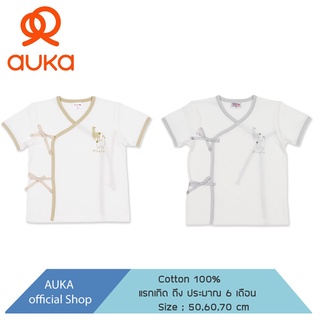 Auka เสื้อป้ายแขนสั้นเด็กอ่อน Cocoa Alpaca