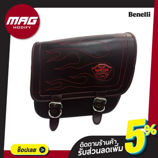 กระเป๋าข้าง MAWYNN สีน้ำตาล สำหรับติดมอเตอร์ไซค์  Benelli (เบเนลลี่)