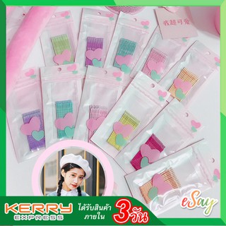 🎀พร้อมส่ง🎀 คลิปหนีบผม กิ๊บแยกผม กิ๊บแต่งผม 11 สี 14 ชิ้น เครื่องประดับตกแต่งทรงผม แฟชั่นเกาหลี Hair Clips กิ๊ฟช็อป